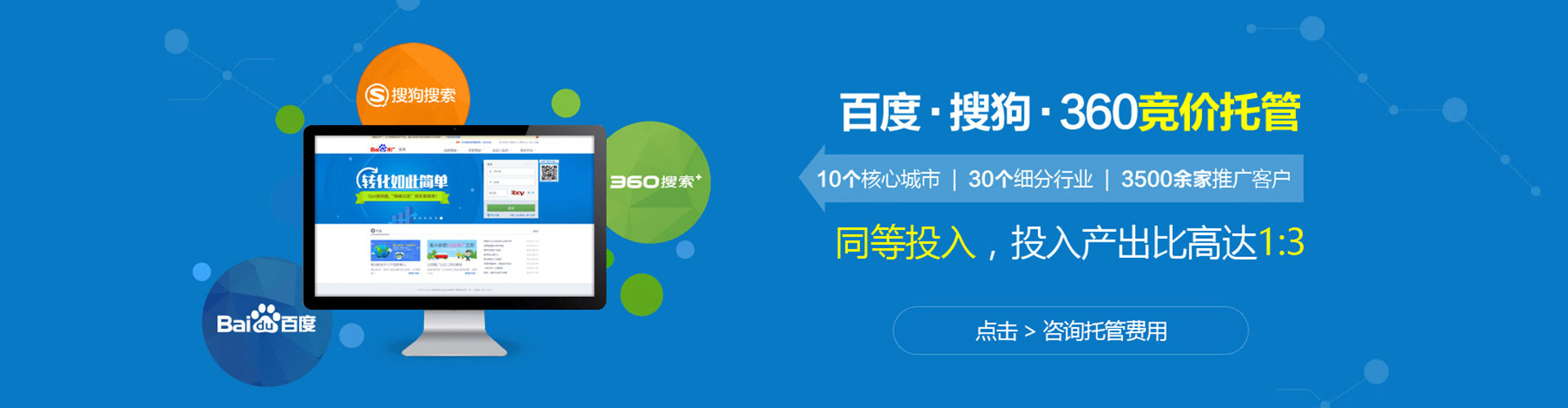 卫滨小红书信息流