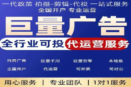 微信信息流广告的ROI（投资回报率）提升策略